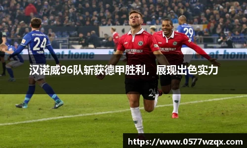 jn江南体育