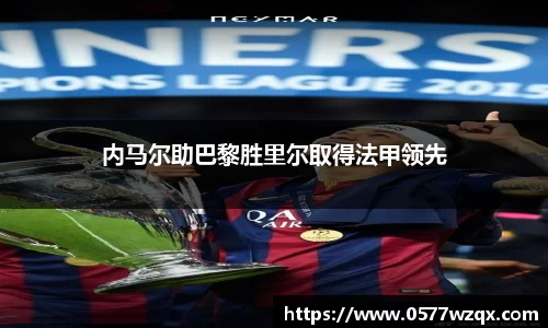 江南体育官网