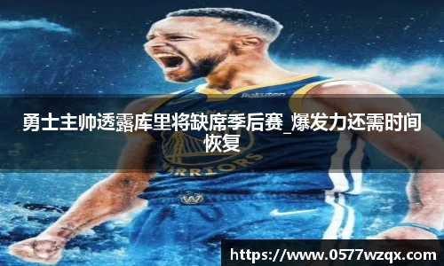 jn江南体育登录入口