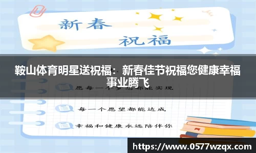 jn体育