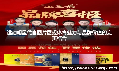 jn江南体育登录入口