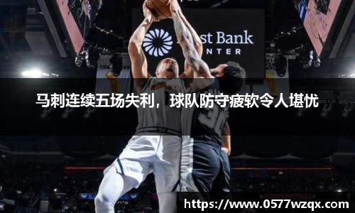 江南体育官网