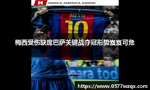 江南体育官网