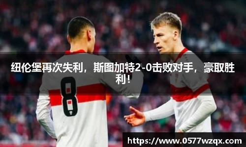 jn江南体育