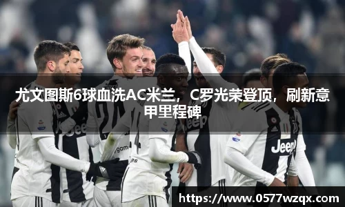 jn江南体育登录入口