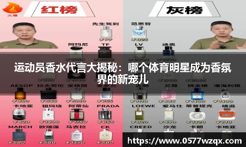 jn体育
