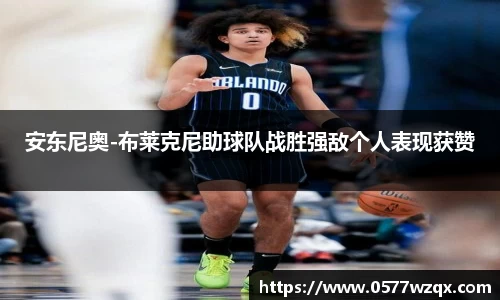 江南体育官网