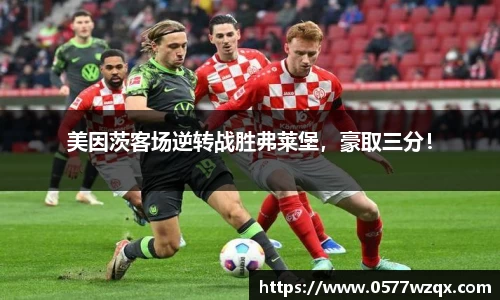 jn江南体育