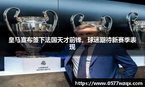 jn江南体育登录入口