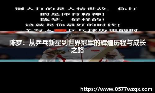 jn江南体育