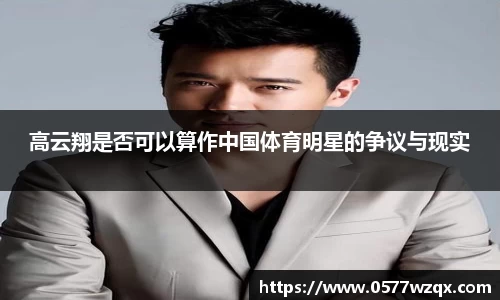 jn江南体育