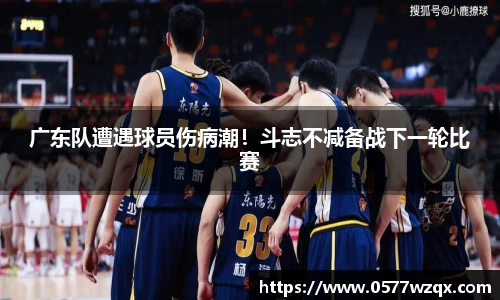 jn江南体育登录入口