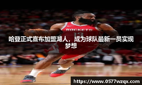 jn体育