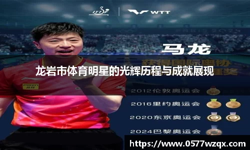 jn江南体育