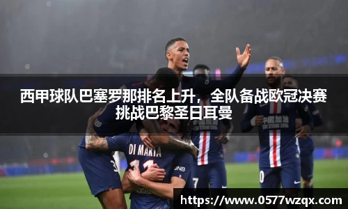 jn江南体育