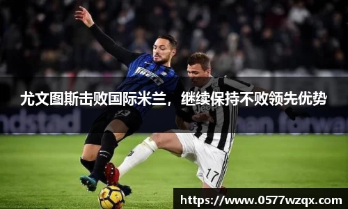 jn江南体育登录入口