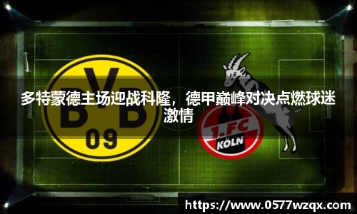jn江南体育登录入口