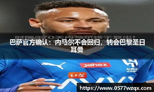 jn体育