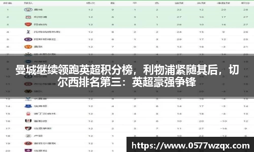 江南体育官网