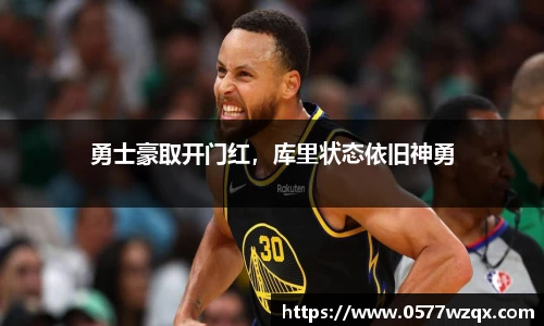 jn江南体育登录入口
