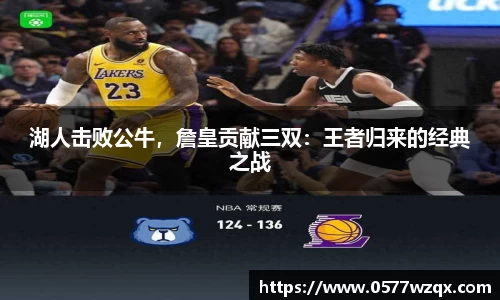 jn江南体育登录入口
