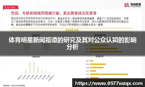 jn江南体育登录入口