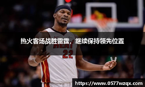 jn江南体育
