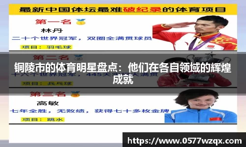 jn体育