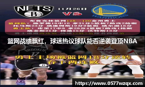 jn江南体育登录入口