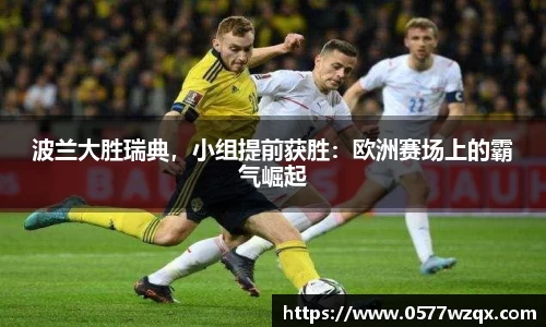 jn江南体育