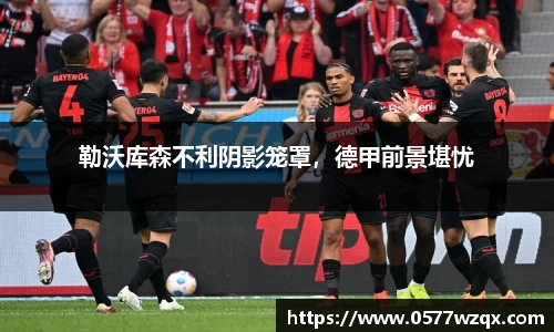 jn江南体育登录入口