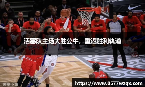 jn江南体育