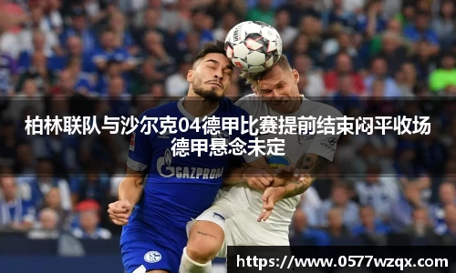jn江南体育登录入口