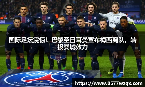 jn江南体育登录入口
