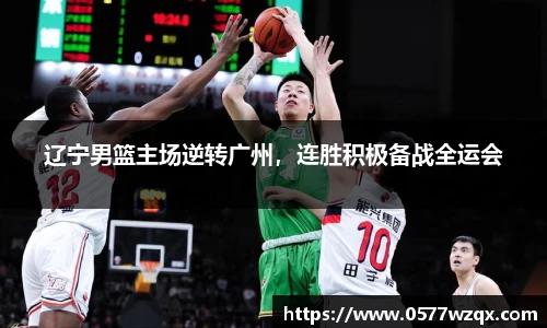 jn江南体育登录入口