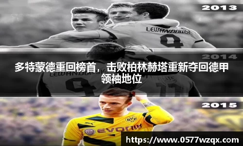 江南体育官网