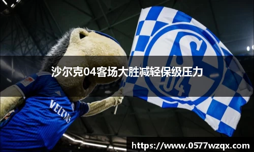 jn江南体育登录入口