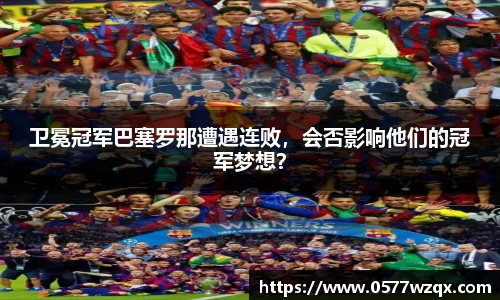 jn江南体育