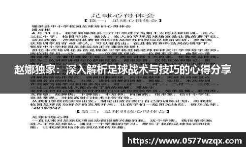 jn江南体育登录入口