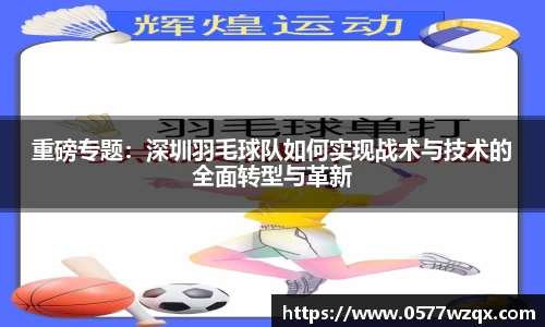 江南体育官网