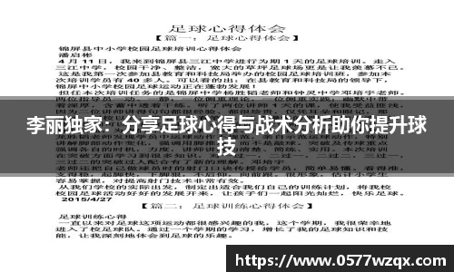 江南体育官网