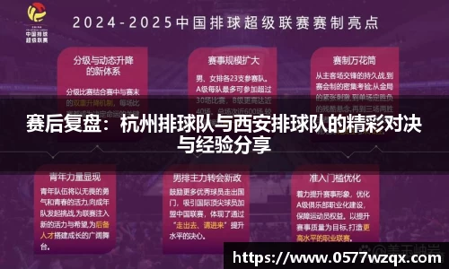 江南体育官网