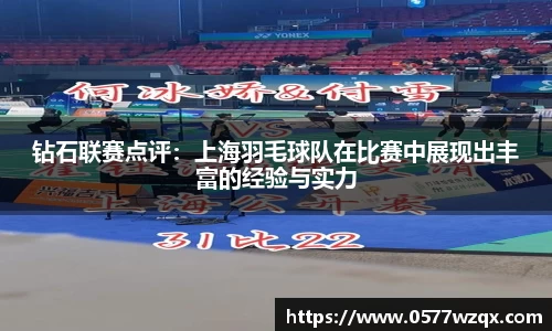 jn江南体育