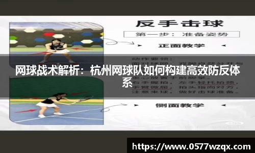 jn江南体育登录入口