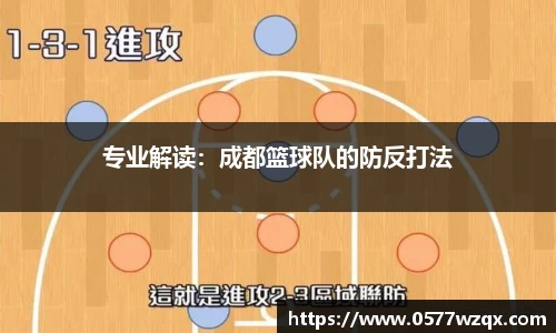 江南体育官网
