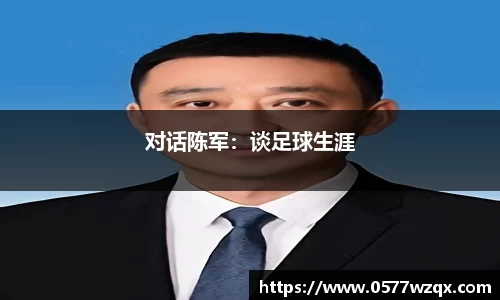 jn江南体育登录入口