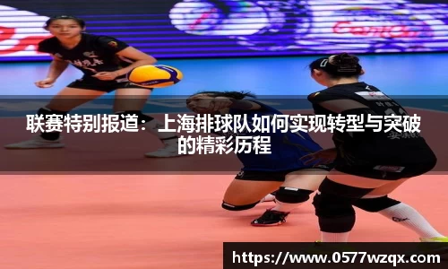 jn江南体育登录入口