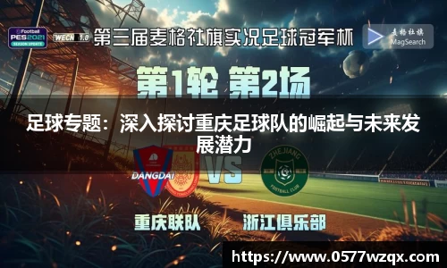 jn江南体育登录入口