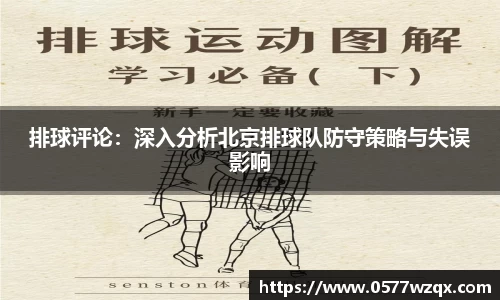 jn江南体育登录入口