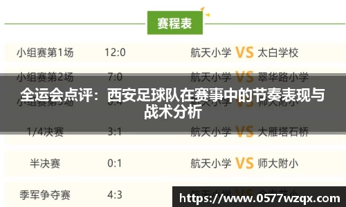 jn江南体育